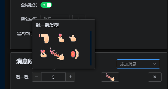 develop