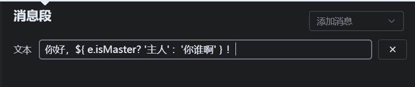 develop